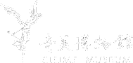奇美博物馆