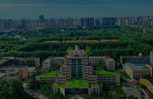 西安交通大学