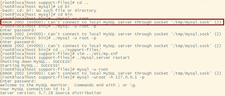 mysql编译安装后的一些问题